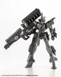 KOTOBUKIYA HEAVY WEAPON UNIT30 ACTIVE MINE - M.S.G - photo 8