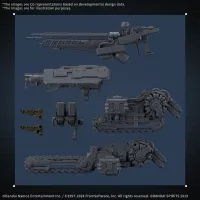 BANDAI HOBBY 30MM ARMORED CORE Ⅵ FIRES OF RUBICON RaD CC-3000 WRECKER MILK TOOTH - ARMORED CORE - photo 2