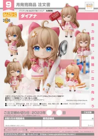 GOOD SMILE COMPANY Nendoroid Diana - A-SOUL - photo 9