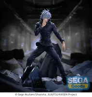 SEGA FIGURIZMα "Jujutsu Kaisen Shibuya Incident" "Satoru Gojo" Unlimited Void - Jujutsu Kaisen - photo 2