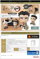 MegaHouse Lookup Demon Slayer： Kimetsu no Yaiba Gyoumei Himejima(Repeat) - Demon Slayer: Kimetsu no Yaiba - photo 4