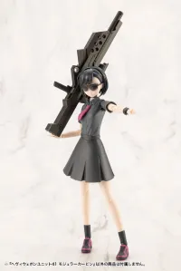 KOTOBUKIYA HEAVY WEAPON UNIT41 MODULAR CARBINE - M.S.G - photo 9