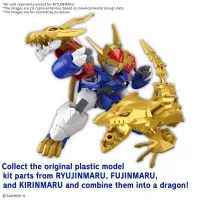 BANDAI HOBBY RYUJINMARU *Limited initial edition - Mashin Hero Wataru - photo 4