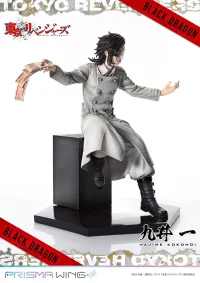 Prime 1 Studio PRISMA WING Tokyo Revengers Hajime Kokonoi 1/7 Scale Pre-Painted Figure - Tokyo Revengers - photo 20