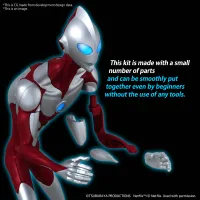 BANDAI HOBBY ENTRY GRADE ULTRAMAN(ULTRAMAN: RISING) - Ultraman - photo 9