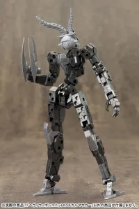 KOTOBUKIYA HEAVY WEAPON UNIT07 SKULL MASSACRE - M.S.G - photo 2