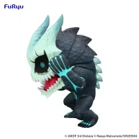 FuRyu Kaiju No. 8　TOONIZE -Kaiju No. 8 Cartoon Color ver.- - Kaiju No. 8 - photo 2
