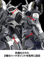 KADOKAWA KADOKAWA PLASTIC MODEL SERIES Full Metal Panic! Family 1/48 Azure Raven with Type 10 Modified Monomolecular Blade Plated Ver. + Special Display Base Designed by Kanetake Ebikawa - Full Metal Panic! - photo 14