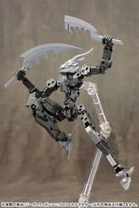 KOTOBUKIYA HEAVY WEAPON UNIT07 SKULL MASSACRE - M.S.G - photo 13
