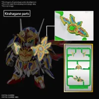 BANDAI HOBBY SDW HEROES ONMITSU GUNDAM AERIAL - SD World Heroes - photo 8
