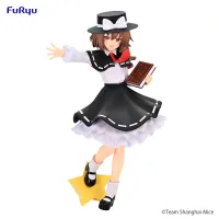 FuRyu Touhou Project Trio-Try-iT Figure -Hifuu Club Usami Renko- - Touhou Project - photo 5