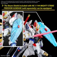 BANDAI HOBBY SD GUNDAM CROSS SILHOUETTE MIGHTY STRIKE FREEDOM GUNDAM - Mobile Suit Gundam SEED FREEDOM - photo 11