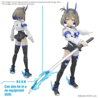 BANDAI HOBBY 30MS SIS-N00 SOUREI [COLOR B] - 30 Minutes Sisters (30MS) - photo 8