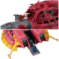 MegaHouse Cosmo Fleet Specoal Gundam Reconguista in G Megafauna Re. - Gundam Reconguista in G - photo 4