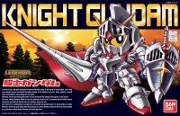 BANDAI HOBBY BB370 Legend BB Knight Gundam - SD BB - photo 1