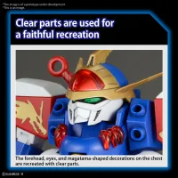 BANDAI HOBBY HG RYUJINMARU - Mashin Hero Wataru - photo 6