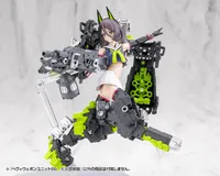 KOTOBUKIYA HEAVY WEAPON UNIT66 FLAMETHROWER - M.S.G - photo 21