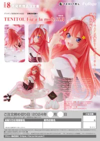 FuRyu TENITOL Fig a la mode Itsuki - The Quintessential Quintuplets - photo 16