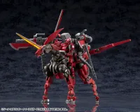 KOTOBUKIYA SIEG SPRINGER QUEEN'S GUARD Ver. - Mech Kits - photo 14