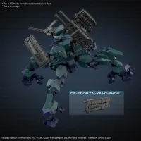 BANDAI HOBBY 30MM ARMORED CORE Ⅵ FIRES OF RUBICON BALAM INDUSTRIES BD-011 MELANDER LIGER TAIL - ARMORED CORE - photo 10