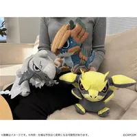 CAPCOM MONSTER HUNTER CHIBI STYLE PLUSH Jin Dahaad - Monster Hunter - photo 3