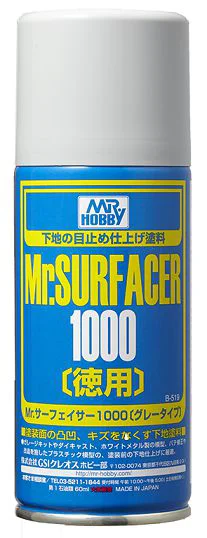 GSI Creos Mr Surfacer Spray 1000 - Paints