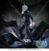 SEGA FIGURIZMα "Jujutsu Kaisen Shibuya Incident" "Satoru Gojo" Unlimited Void - Jujutsu Kaisen - photo 3