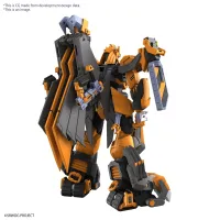 BANDAI HOBBY HG GUNLEON - Super Robot Wars - photo 8
