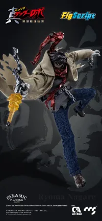 FigScript 1/12 Ryoma Nagare