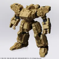 SQUARE ENIX FRONT MISSION STRUCTURE ARTS 1/72 Scale Plastic Model Kit Series Vol. 2 (Display) - Video Games - photo 4