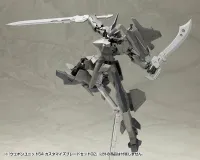 KOTOBUKIYA WEAPON UNIT54 CUSTOMIZE BLADE SET02 - M.S.G - photo 13