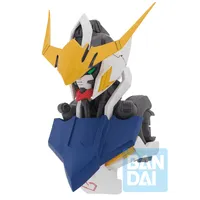 BANDAI Gundam MS Head Magnet (Iron-Blooded Orphans) "Mobile Suit Gundam Iron-Blooded Orphans" - Mobile Suit Gundam: Iron-Blooded Orphans - photo 14