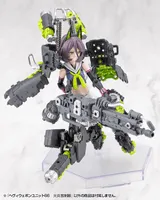 KOTOBUKIYA HEAVY WEAPON UNIT66 FLAMETHROWER - M.S.G - photo 16