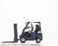 KOTOBUKIYA HEXA GEAR BOOSTER PACK006 FORKLIFT TYPE DARK BLUE Ver. - HEXA GEAR - photo 10