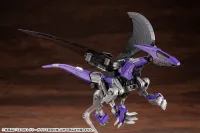 KOTOBUKIYA EZ-005 REDLER GUYROS EMPIRE Ver. - ZOIDS - photo 10