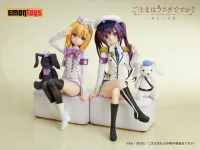 EMONTOYS RIZE Military uniform Ver. - Is the Order a Rabbit? - photo 7