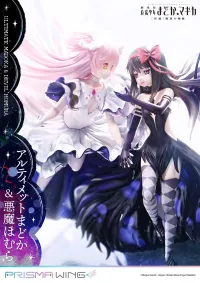 Prime 1 Studio PRISMA WING Puella Magi Madoka Magica The Movie -Rebellion- Ultimate Madoka & Devil Homura 1/7 Scale Pre-Painted Figure - Puella Magi Madoka Magica - photo 18
