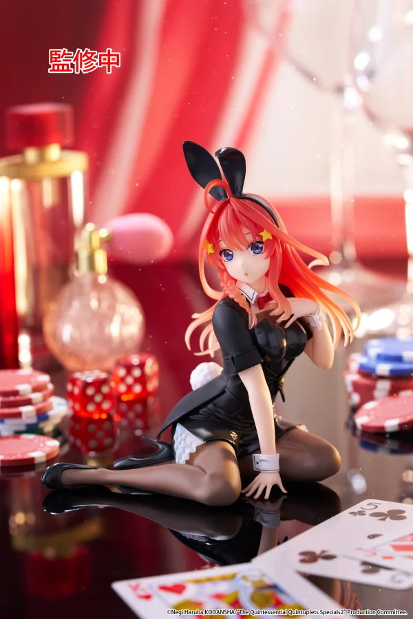 TAITO The Quintessential Quintuplets 3 Desktop Cute Figure - Itsuki Nakano (Bunny Ver.) - The Quintessential Quintuplets