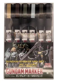 GSI Creos GUNDAM MARKER MSV SET - Brushes & Markers - photo 1