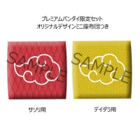 MegaHouse Lookup Naruto Shippuden Sasori＆Deidara Set 【with gift】 - NARUTO - photo 9