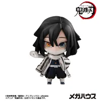 MegaHouse Demon Slayer：Kimetsu no Yaiba Tanjiro & Friends Mascot Collection 【1】 - Chibi Figures - photo 9