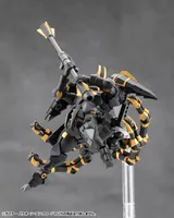 KOTOBUKIYA GOVERNOR PARA-PAWN ENCLOSURE - HEXA GEAR - photo 12