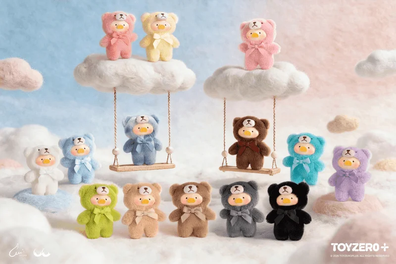 TOYZEROPLUS LuLu the Piggy - Teddy Mini's Whispers of Nature Series Plush Phone Charm Blindbox - LuLu The Piggy
