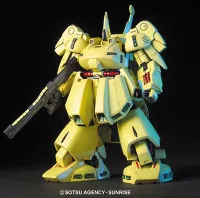 BANDAI HOBBY HGUC 1/144 #36 The O - Mobile Suit Gundam Zeta - photo 2