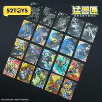 52TOYS BEASTBOX Trading Cards - BEASTBOX - photo 2