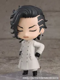 GOOD SMILE COMPANY Nendoroid Koko (Hajime Kokonoi) - Tokyo Revengers - photo 4