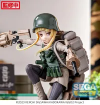 SEGA Luminasta "Sword Art Online Alternative: Gun Gale Online II" "Fukaziroh" - Sword Art Online - photo 2