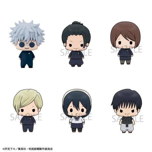 Chokorin Collection Jujutsu Kaisen vol.2(Repeat)
