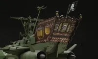 Hasegawa [CW05] 1:1500 SPACE PIRATE BATTLESHIP ARCADIA - CREATOR WORKS SERIES - photo 3