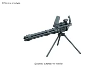 BANDAI HOBBY HGBC 1/144 Giant Gatling - Gundam Build Fighters / Try - photo 3
